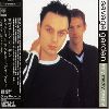 Savage Garden Truly madly deeply album cover