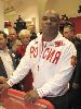 Mike Tyson : Mike Tyson Visits Russia on September 11, 2005 8