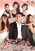 Moustafa Amar s movie Hareem Kareem movie poster, 2005