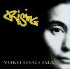 Yoko Ono - Rising album cover