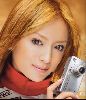 ayumi hamasaki : 78