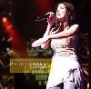 Stacie Orrico - Live In Japan CD cover