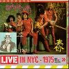 New York Dolls - Red Patent Leather album cover