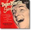 Dean Martin - Dean Martin Sings album cover