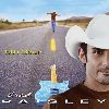 Brad Paisley - 5th Gear album cover