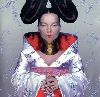 Bjork - Homogenic album cover