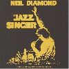 Neil Diamond - The Jazz Singer album cover