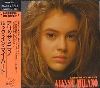 Alyssa Milano - look in my heart album cover