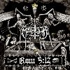 Marduk - ROM 5-12 album cover