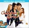 The Cheetah Girls  recording artists  : cheetahgirls b0000a03aa