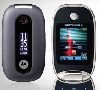 Motorola : Motorola PEBL U3