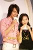 Jerry Yan : l083kd0