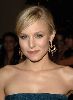 Kristen Bell : 45721e86678d1307743438 2