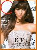 Kate Beckinsale : Kate Beckinsale   Delicious mag1 4888a40cb7781-t