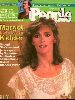 marcia strassman : 1