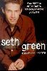 Actor seth green : 6