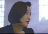 Actress joan chen : 2