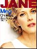 Actress meg ryan : meg ryan 016