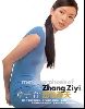 Actress zhang ziyi : 14