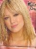 music hilary duff : hd50