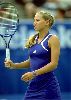 female athlete anna kournikova : ak21