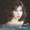 Nancy Ajram