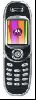 Mobile Phones : Motorola V 80