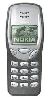 Mobile Phones : Nokia 3210