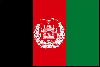 World Flags : Afghanistan NATIONAL Flag