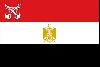 World Flags : Egypt Naval Ensign