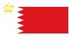 World Flags : Kingdom OF Bahrain Royal Standard Flag