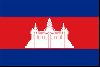 World Flags : Kingdom OF Cambodia NATIONAL Flag