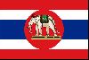 World Flags : Kingdom OF Thailand Naval Ensign Flag