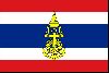 World Flags : Kingdom OF Thailand Naval Jack Flag