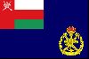 World Flags : Sultanate OF Oman Naval Ensign Flag