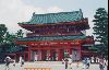 Cities Asia Japan : Heian Shrine