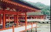 Cities Asia Japan : Itsukushima Shrine at low tide