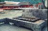 Cities Asia Japan : The entrance to Itsukushima Shrine, where you rinse your mouth and hands before