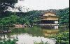 Cities Asia Japan : The Golden Pavillion of Kinkakuji