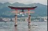 Cities Asia Japan : The torii gate. The boat had just passed through