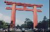 Cities Asia Japan : Torii Gate near Heian Shrine