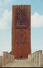 Cities Africa Morocco : The incomplete minaret for the Hassan Mosque in Rabat.