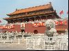 Cities thailand : The entrance to the forbidden city in Beijing China