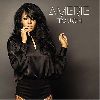 AMERIE : Touch  album