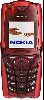 mobile nokia : no5140 00