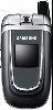 mobile samsung : samsung sgh-z140 1