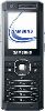 mobile samsung : samsung sgh-z150 1