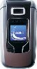 mobile samsung : samsung sgh-z310 1