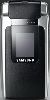 mobile samsung : samsung sgh-z700 1