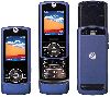 Motorola phones : Motorola RIZR